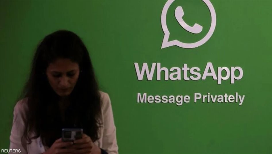 تحديث-واتساب-الجديد-يثير-غضب-مستخدمي-آيفون
