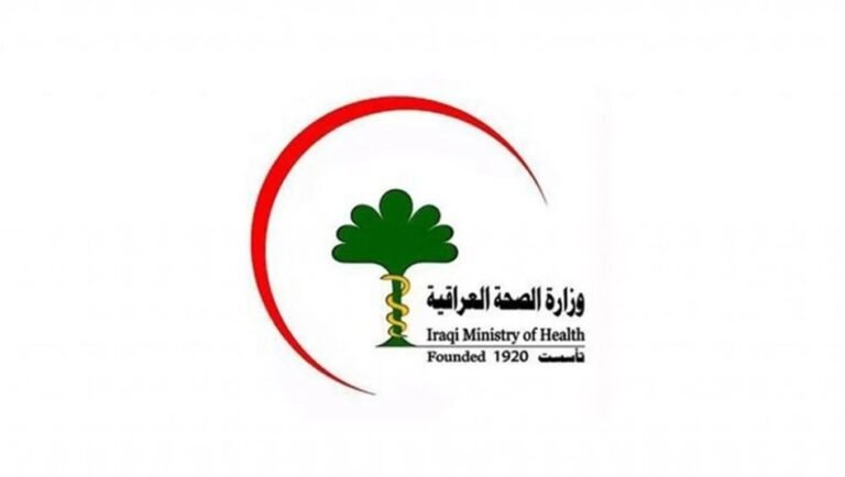 الصحة-تعلن-الحصيلة-النهائية-لضحايا-حادثة-الدهس-في-البصرة