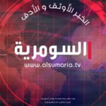رئيس-الوزراء:-الحكومة-ماضية-في-تعزيز-الاستقرار-وإنهاء-أي-وجود-للسلاح-خارج-سلطة-الدولة