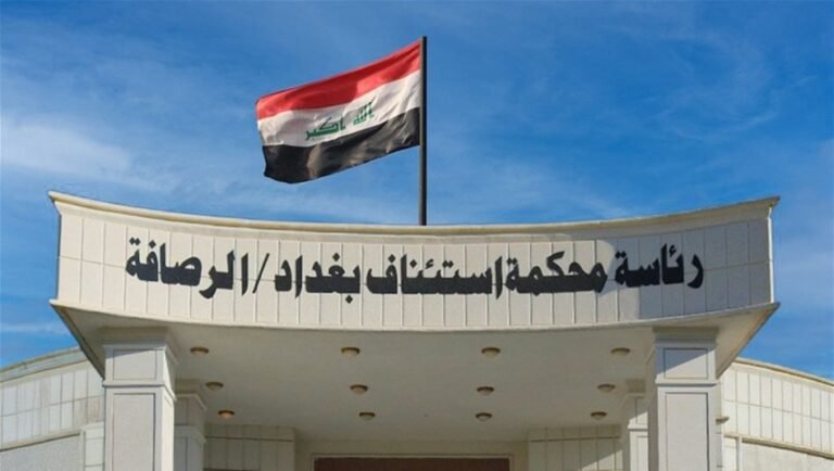 القضاء-يلاحق-"حركة-اليماني"-في-بغداد.-تفاصيل-"عمليات-التزويج"-والتهريب-خارج-العراق