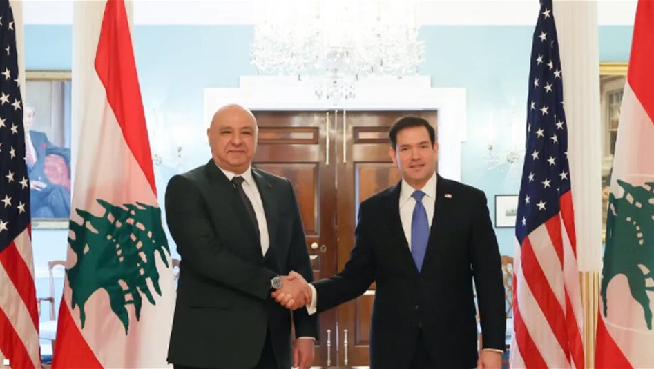 في-واشنطن.-روبيو-يلتقي-عون-ويشيد-بـ"المضي-قدما-نحو-السلام"