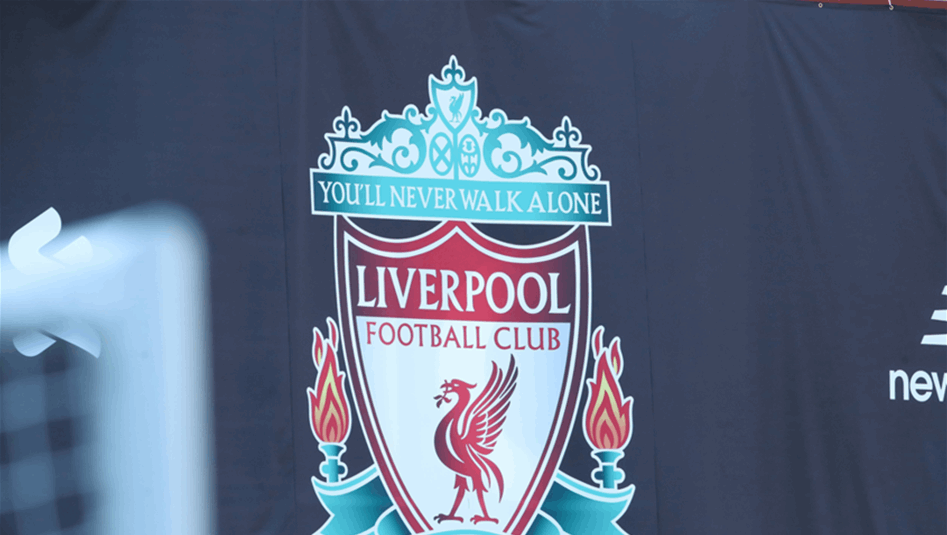 ليفربول-يعلن-وفاة-أسطورته-التاريخية