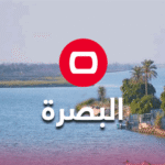 سقوط-طائرة-مسيرة-في-منطقة-الفاو-جنوبي-البصرة