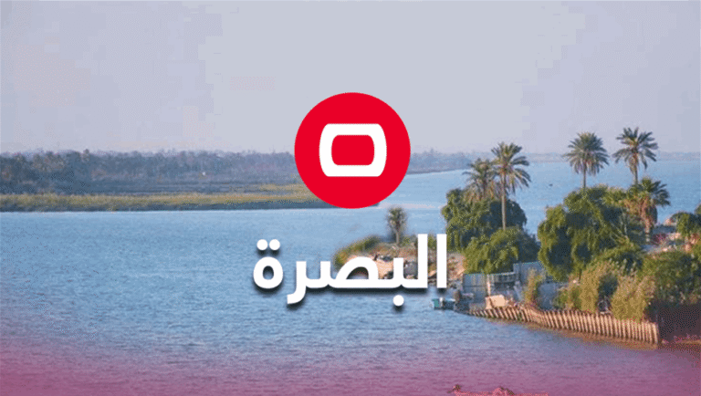 سقوط-طائرة-مسيرة-في-منطقة-الفاو-جنوبي-البصرة
