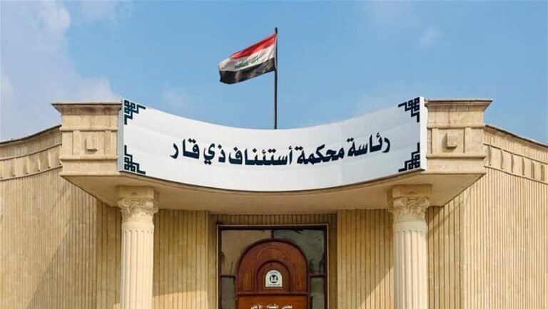 الحبس-الشديد-بحق-مدير-أملاك-بلدية-الناصرية-بتهمة-الكسب-غير-المشروع