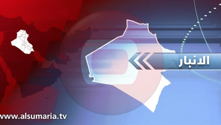 ايزيدية-تتعرف-ارهابي-متخف-في-الانبار
