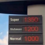 تشكيل-لجنة-لمتابعة-أسعار-الوقود-في-إقليم-كردستان
