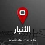 ايزيدية-تتعرف-على-ارهابي-متخف-في-الانبار