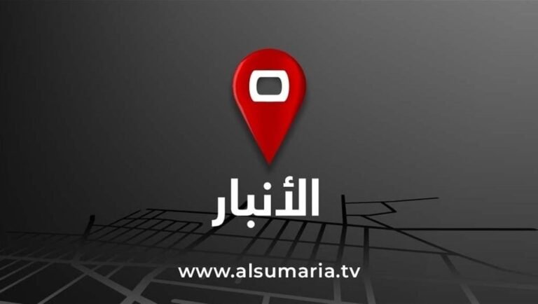 ايزيدية-تتعرف-على-ارهابي-متخف-في-الانبار