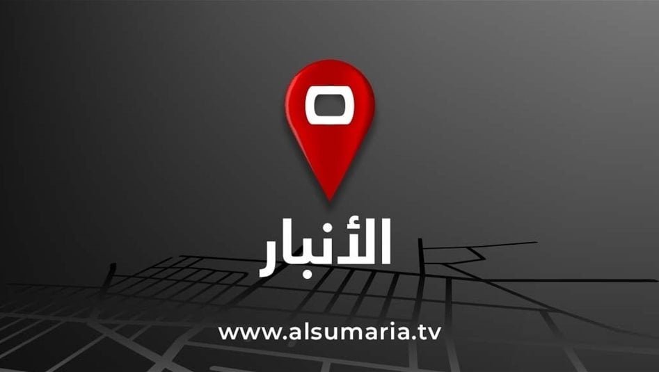 ايزيدية-تتعرف-على-ارهابي-متخف-في-الانبار