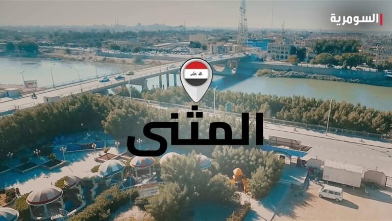 العثور-على-صاروخين-حربيين-في-المثنى