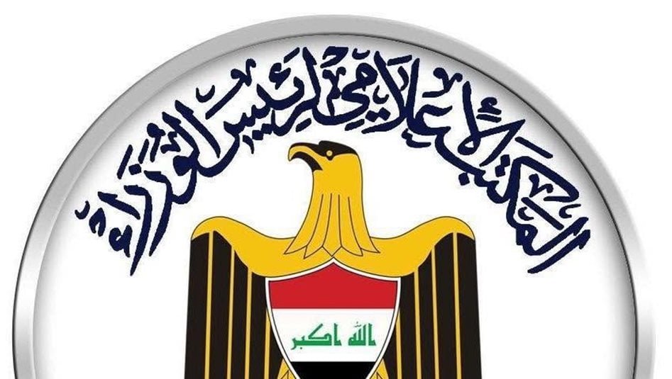 ‏-مكتب-رئيس-الوزراء-ينفي-ما-ورد-في-التقرير-المنشور-بصحيفة-نيويورك-تايمز