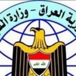 التجارة-تؤكد-المضي-في-اتمتة-تسجيل-الشركات