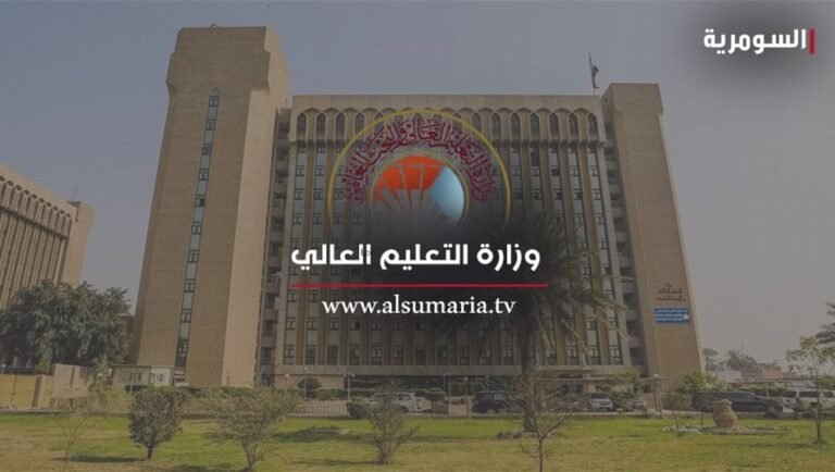 التعليم-العالي-تعلن-توفر-مقاعد-شاملة-لخريجي-الدراسة-المهنية-في-كافة-التخصصات