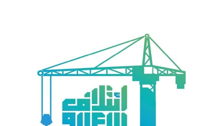 الإعمار-والتنمية-يحدد-اربعة-مسارات-لرفع-شأن-المرأة