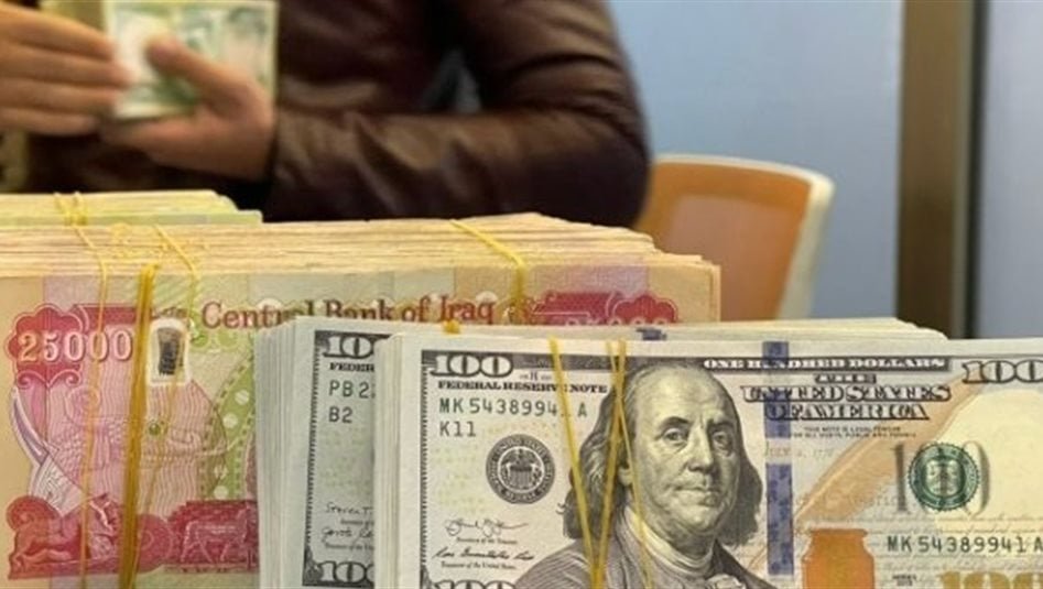 أسعار-الدولار-في-بغداد-وأربيل