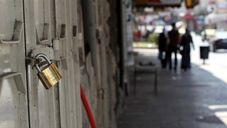 حملة-أمنية-تنتهي-باغلاق-8-مخازن-لبيع-المشروبات-الكحولية-في-بغداد