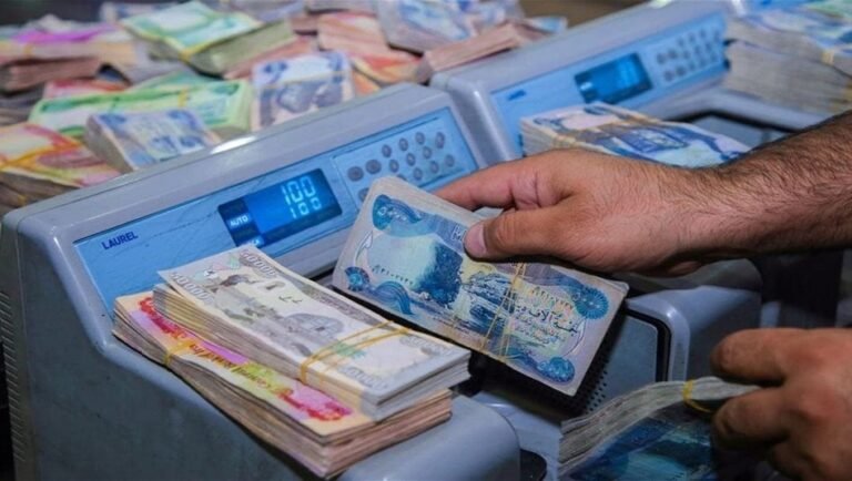 مالية-البرلمان-تعلق-بشأن-تأخر-صرف-الرواتب