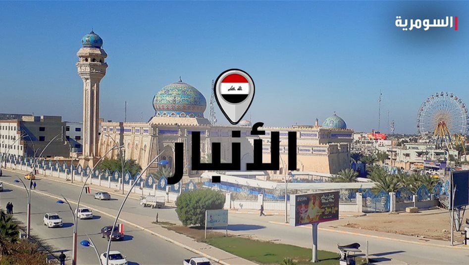 سقوط-طائرة-مسيرة-داخل-مجمع-سكني-في-الأنبار