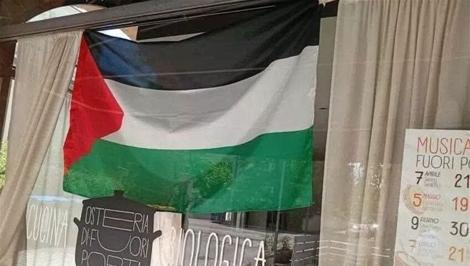 مطعم-إيطالي-يرفض-إنزال-العلم-الفلسطيني-ويخسر-روادا-من-رجال-أعمال-إسرائيليين