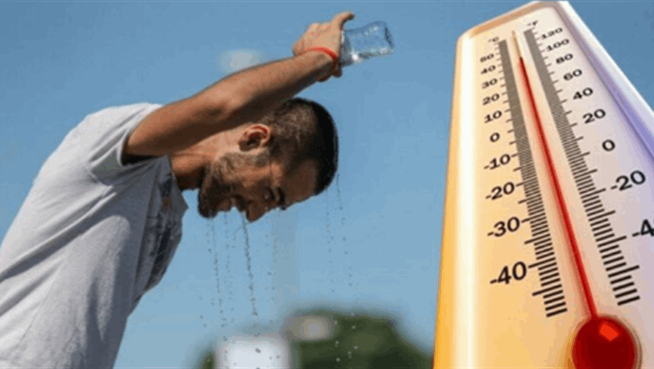 الحرارة-تعاود-الارتفاع-مجدداً-بدءاً-من-الغد
