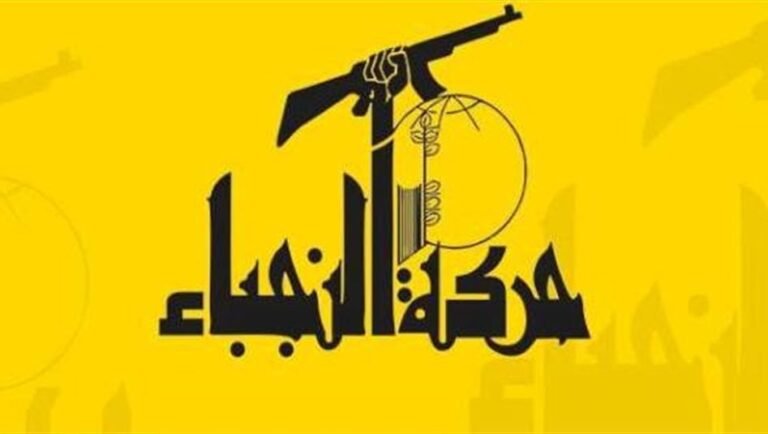 حركة-النجباء-تدين-القصف-السعودي-وتوجه-رسالة-عاجلة-الى-الحكومة
