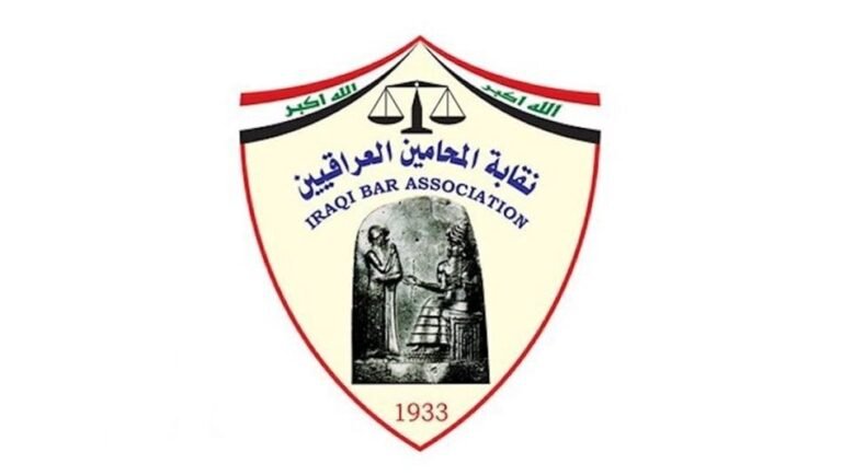 نقابة-المحامين-تقرر-تأجيل-قبول-انتماء-المتقاعدين-من-الوظائف-ذات-الصلة-بالمحاماة-لمدة-3-سنوات
