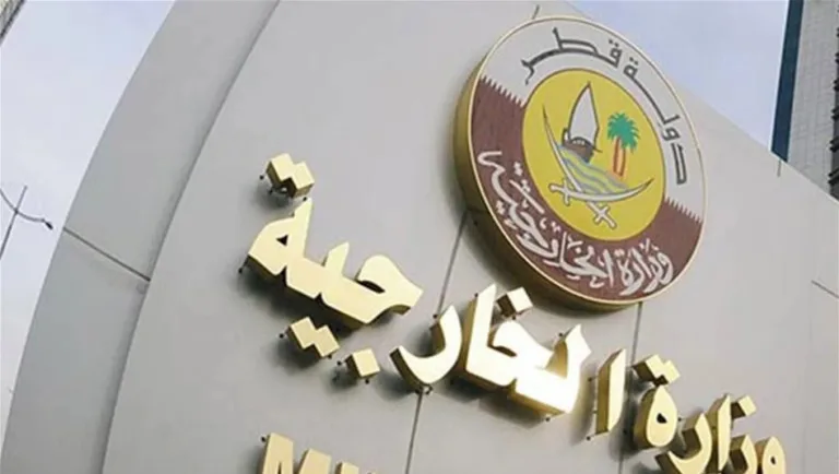 قطر-تتضامن-مع-السعودية:-ندين-استهداف-منشآت-بترولية-بطائرات-قادمة-من-العراق