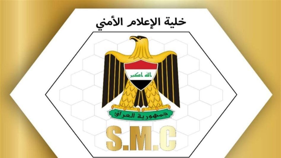 الإعلام-الأمني-بشأن-حصر-السلاح-بيد-الدولة:-يمضي-وفق-مراحل-مؤسساتية