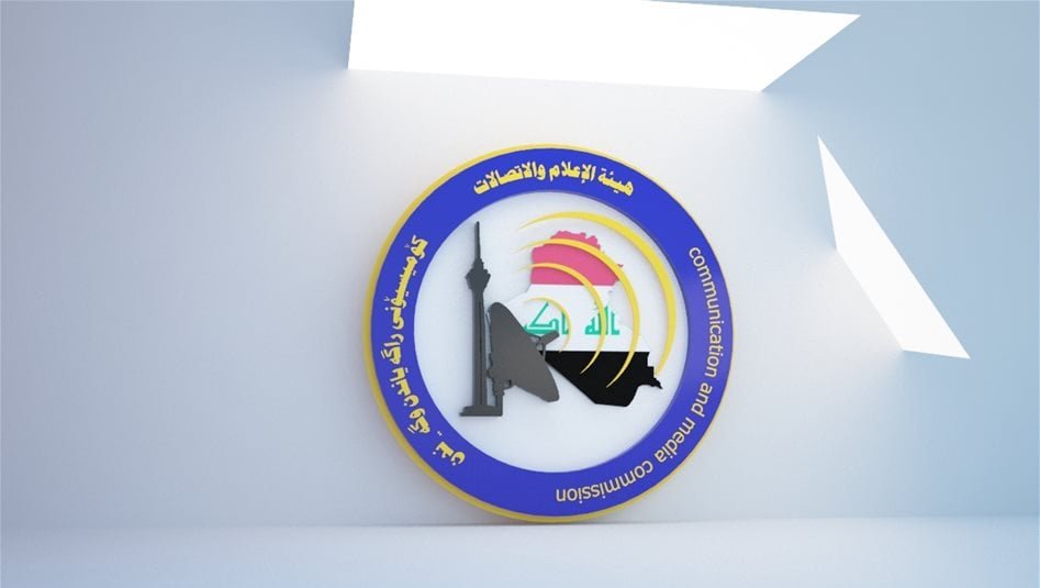 الاعلام-والاتصالات-تؤكد-جاهزية-شبكات-الاتصال-لاستيعاب-زائري-الأربعين