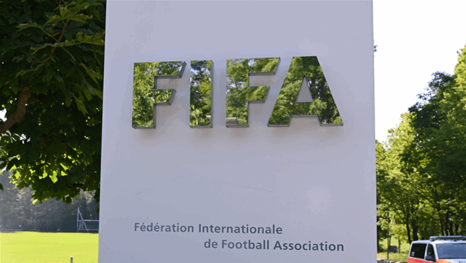 هل-تراجعت-الفيفا؟.-تطورات-جديدة-بشأن-بيع-كأس-العالم