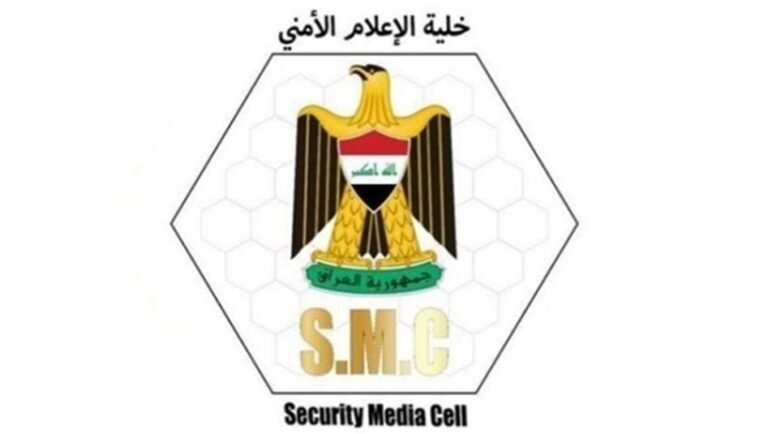 بيان-رسمي-بشان-انفجار-الاعتدة-شمالي-بغداد