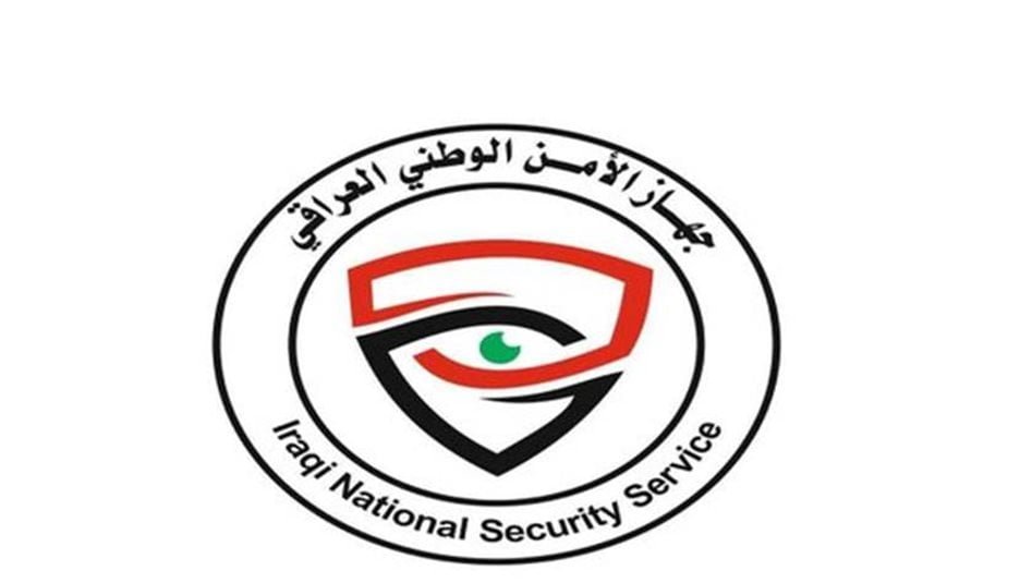 الأمن-الوطني-يعلن-نتائج-خطته-الأربعينية:-منظومة-إلكترونية-حديثة-والإطاحة-بـ-10-متطرفين