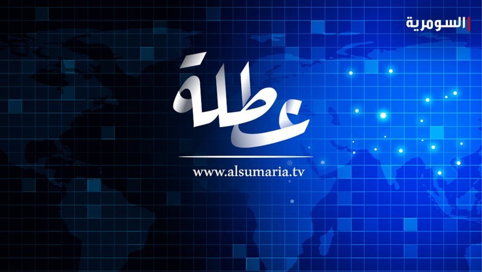 كربلاء-تقرر-تعطيل-الدوام-الرسمي-الأربعاء