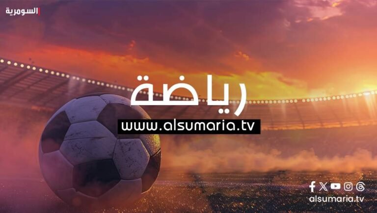 الاتحاد-العراقي-يجدد-عقد-آرنولد-لقيادة-المنتخب-الوطني
