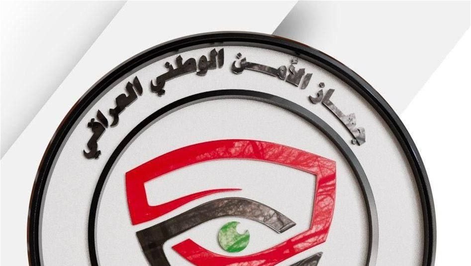 الاطاحة-بمنفذ-هجمة-إلكترونية-عطلت-خدمة-الإنترنت-عن-6-الاف-مستخدم-في-نينوى