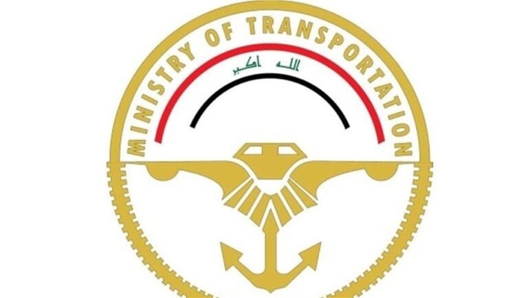 النقل-البحري-تحصل-على-شهادة-الامتثال-لمتطلبات-الـ-(imo)