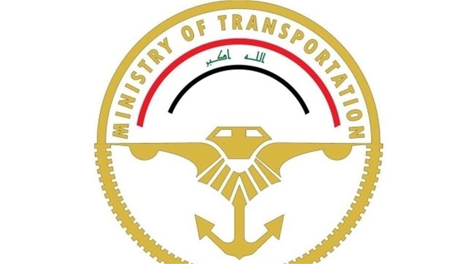 النقل-البحري-تحصل-على-شهادة-الامتثال-لمتطلبات-الـ-(imo)