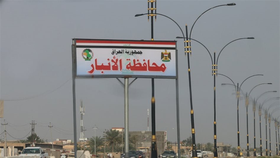 مخدرات-الأنبار-تفكك-شبكة-من-19-متهما-وتضبط-408-آلاف-حبة-كبتاغون-(فيديو)