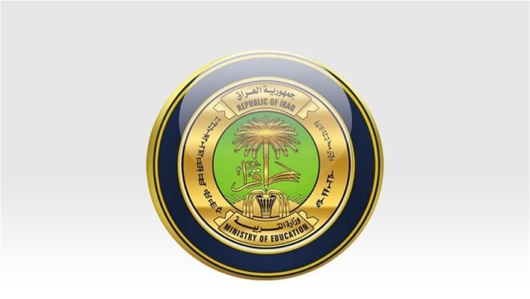 التربية-تؤكد-موعد-اختبارات-المتفوقين-والمتميزين