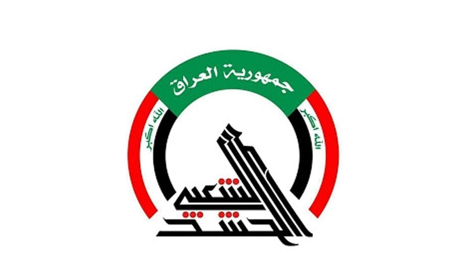 الحشد-ينفي-معرفة-الفياض-المسبقة-بالقصف.-ويعلن-التحقيق-بتقصير-"اللواء-30"
