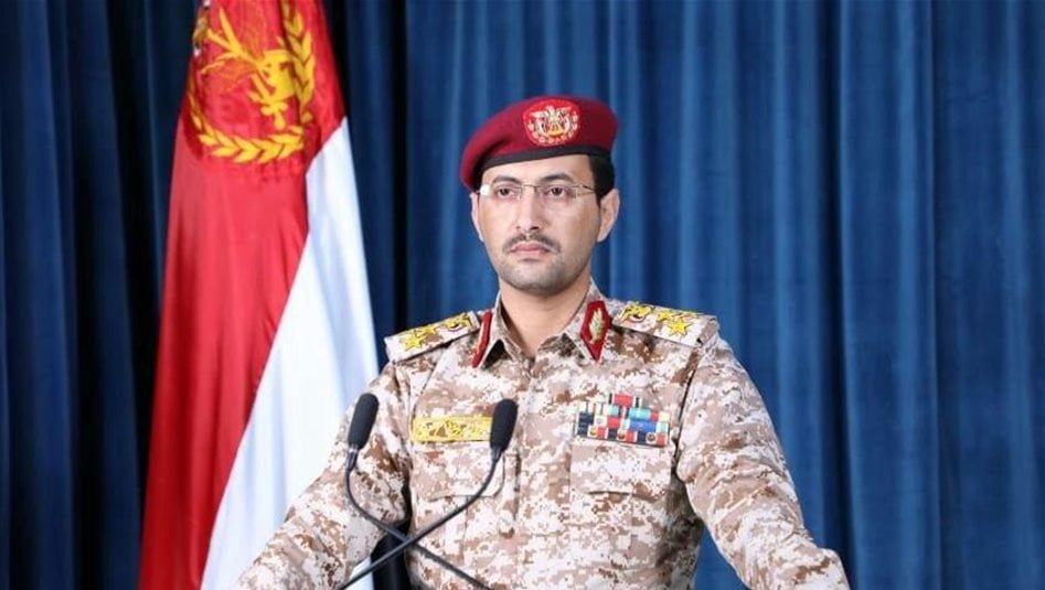 الحوثيون-يعلنون-استهداف-"تحشيدات-سعودية"-في-المخا