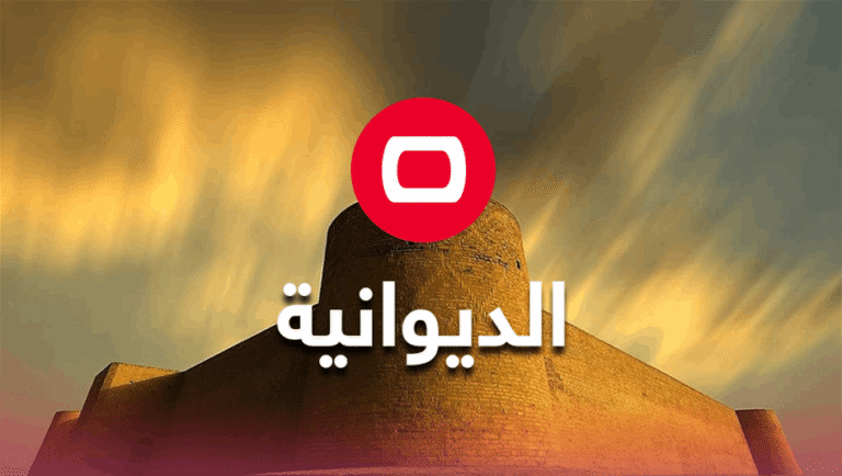 السجن-10-سنوات-لضابط-ومفوض-ومنتسبين-على-خلفية-اغتصاب-موقوفة-في-الديوانية