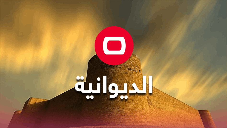 السجن-10-سنوات-لضابط-ومفوض-ومنتسبين-على-خلفية-اغتصاب-موقوفة-في-الديوانية