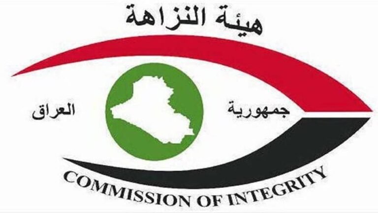 النزاهة:-ضبط-منتسب-تلقى-رشى-مقابل-الإخلال-بواجباته-الوظيفية