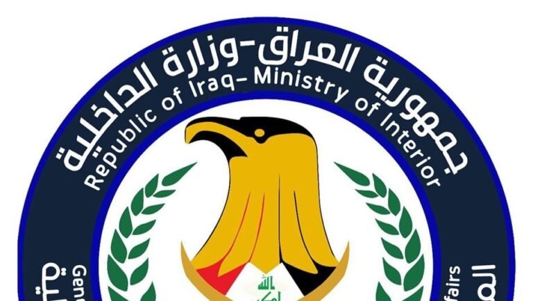ضربات-أمنية-متلاحقة.-القبض-على-119-متهماً-وتفكيك-14-شبكة-مخدرات-خلال-تموز