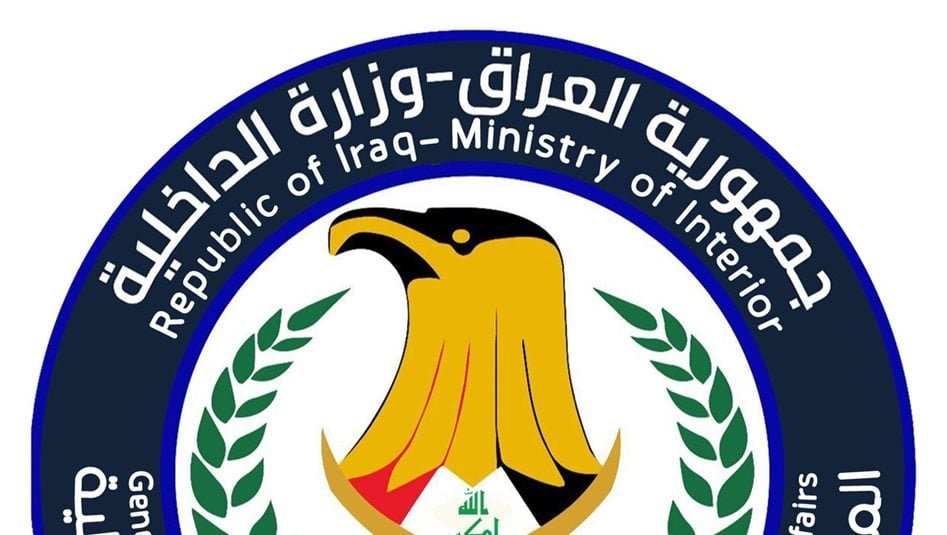 ضربات-أمنية-متلاحقة.-القبض-على-119-متهماً-وتفكيك-14-شبكة-مخدرات-خلال-تموز