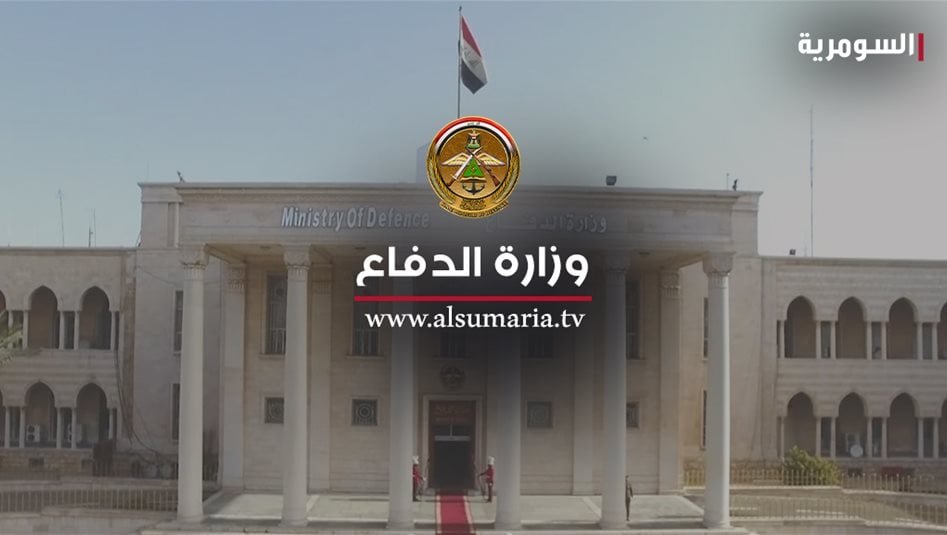 الدفاع-توضح-تفاصيل-الانفجار-في-كركوك