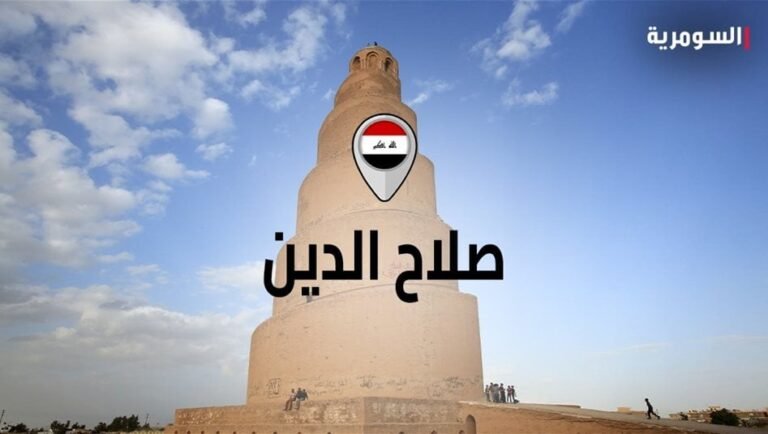 لأسباب-مجهولة.منتسب-يقتل-3-من-زملائه-في-صلاح-الدين