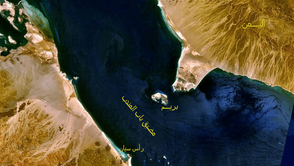 بالصور.-الحوثيون-يستهدفون-سفينة-تابعة-لمصالح-سعودية